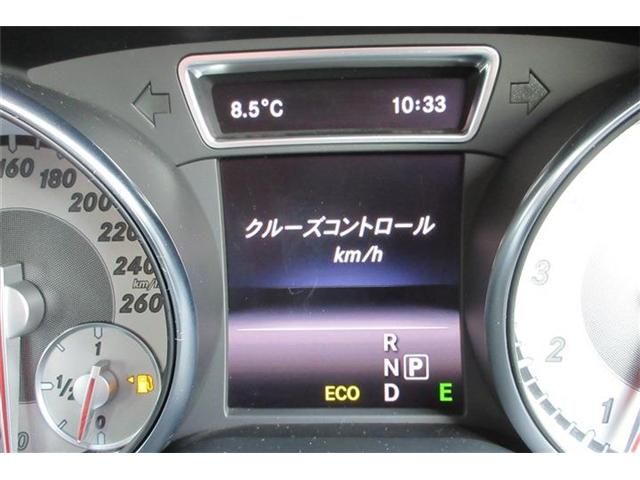 Mercedes Benz CLA-CLASS 2014-09 3524-12