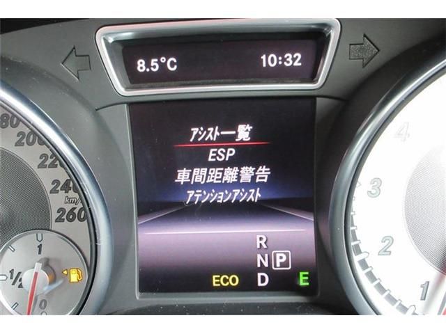 Mercedes Benz CLA-CLASS 2014-09 3524-11