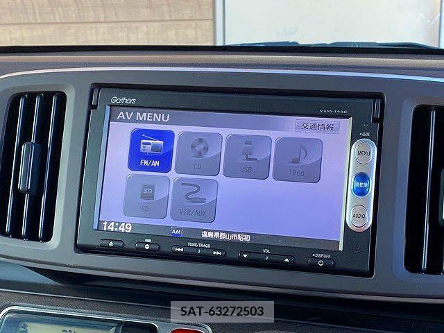 Honda N-ONE 2013-11 204037-5