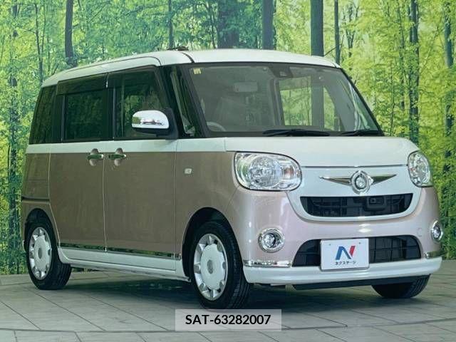 Daihatsu MOVE 2016-12 310613-16