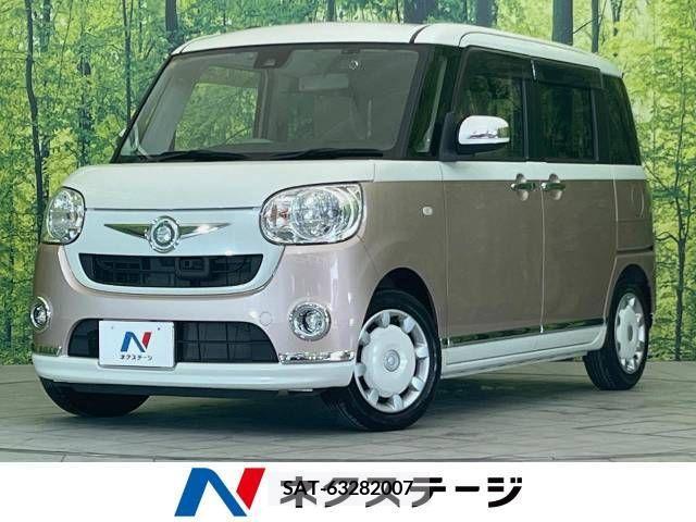 Daihatsu MOVE 2016-12 310613-0