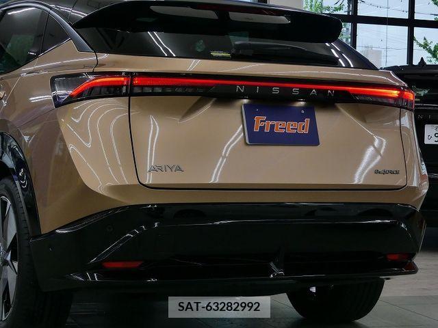 Nissan Ariya 2023-03 260700-9