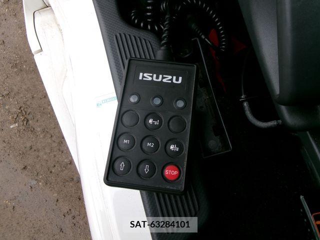 Isuzu GIGA 2016-11 270781-14