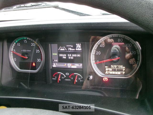 Isuzu GIGA 2016-11 270781-11