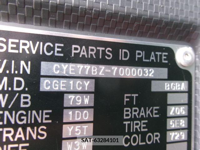 Isuzu GIGA 2016-11 270781-8