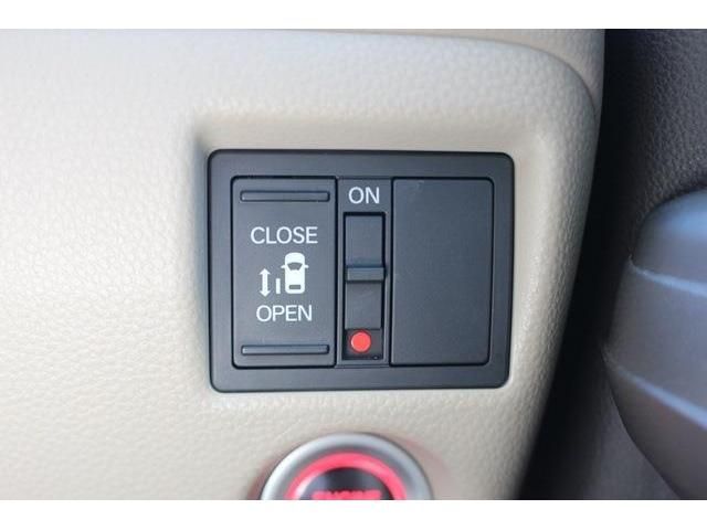 Honda N BOX 2019-03 22263-4