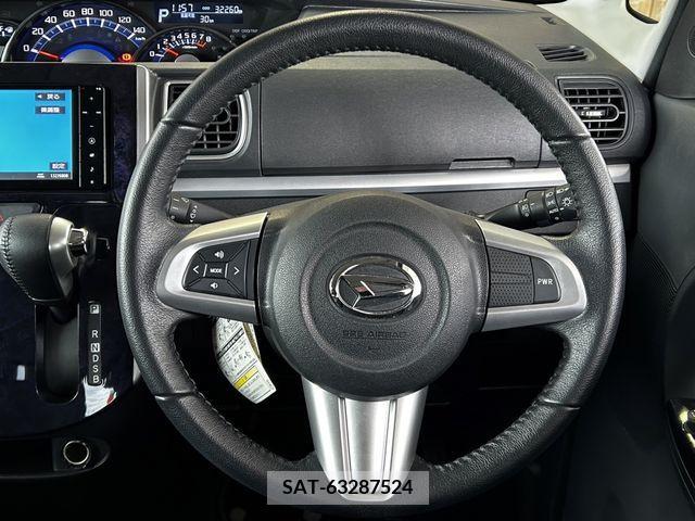 Daihatsu TANTO CUSTOM 2017-01 206273-17
