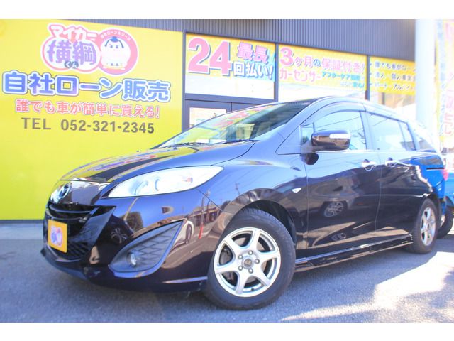 Mazda PREMACY 2012-09 14797-1