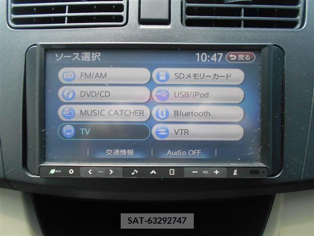 Daihatsu MOVE 2013-08 309279-11