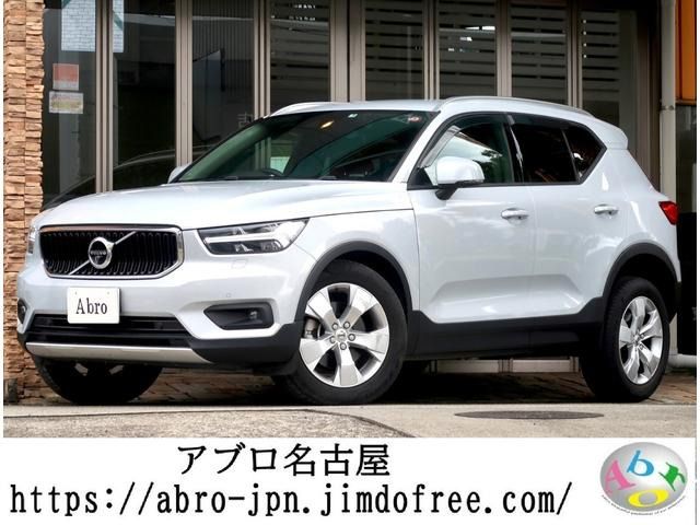 Volvo XC40 2019-08 14745-0