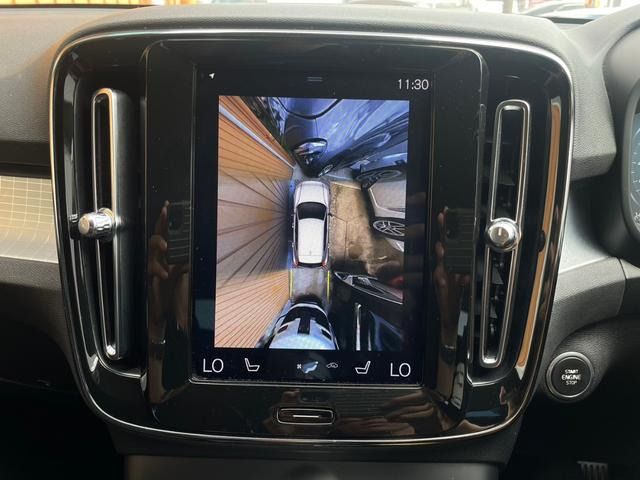 Volvo XC40 2019-08 14745-19