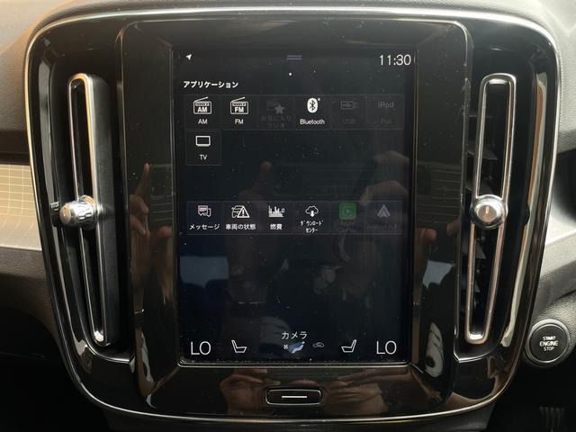 Volvo XC40 2019-08 14745-18