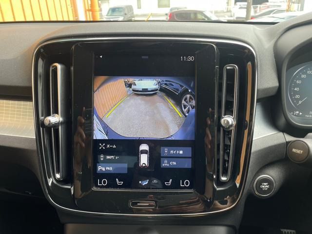 Volvo XC40 2019-08 14745-2