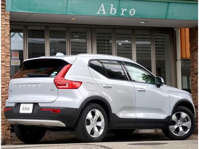Volvo XC40 2019-08 14745-6