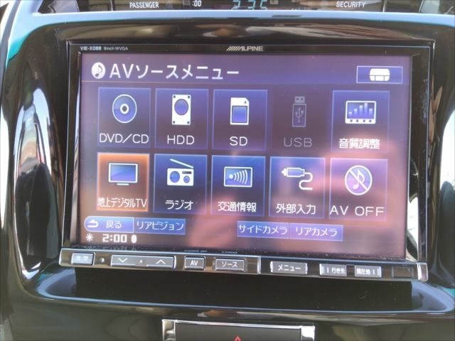 Toyota LAND CRUISER 2010-11 13874-6