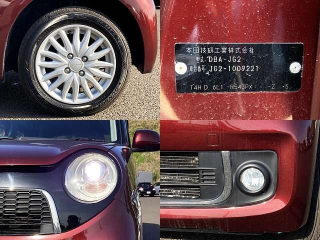 Honda N-ONE 2013-07 2255-4