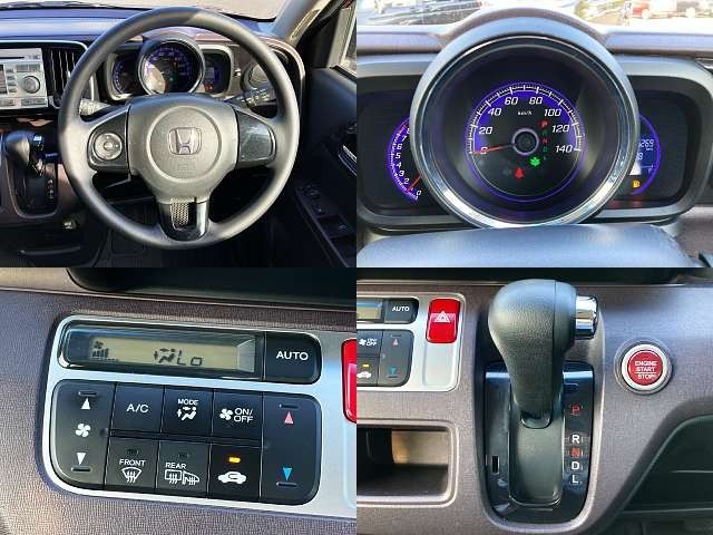 Honda N-ONE 2013-07 2255-7
