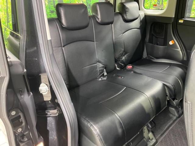 Toyota TANK 2018-07 13246-9