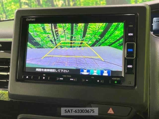 Honda N BOX CUSTOM 2022-02 330985-5