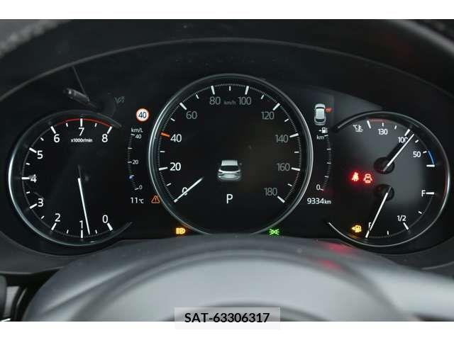 Mazda CX-5 2023-02 221816-9
