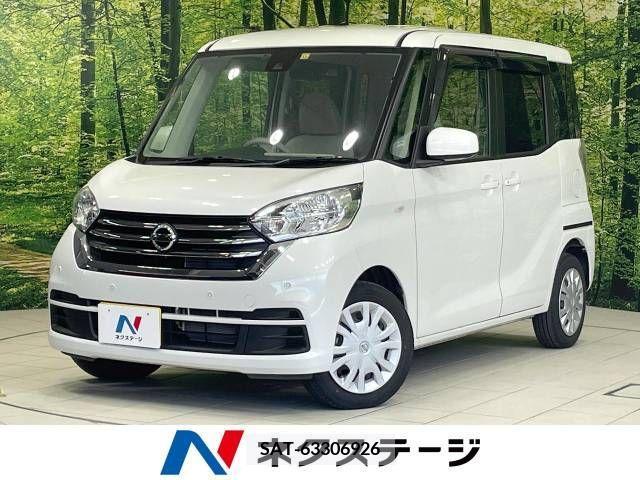 Nissan DAYZ 2019-10 353247-0
