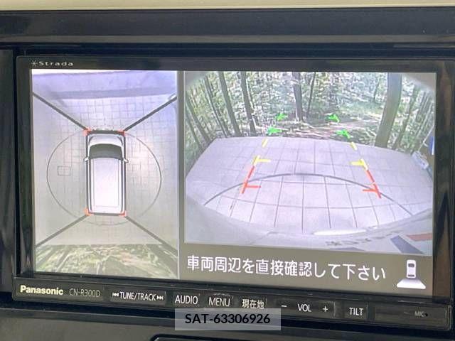 Nissan DAYZ 2019-10 353247-5