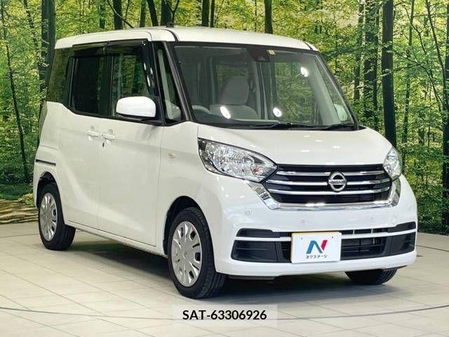 Nissan DAYZ 2019-10 353247-16