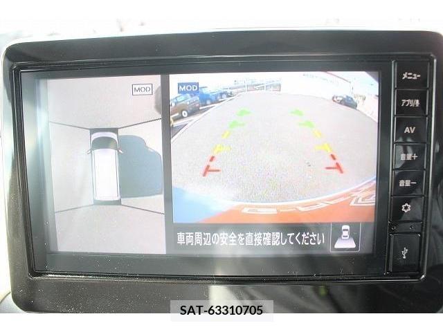 Nissan ROOX 2023-09 216566-2