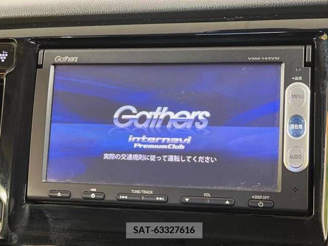 Honda N-WGN 2013-12 307654-3