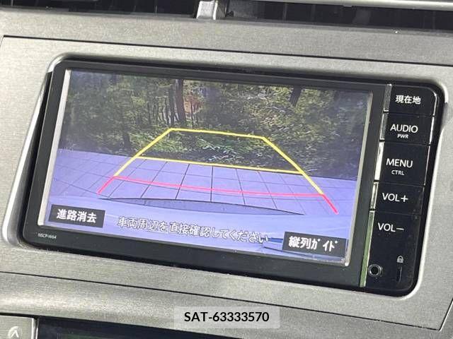 Toyota PRIUS 2015-10 375712-3