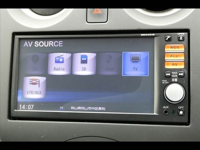 Nissan NOTE 2013-01 22382-4