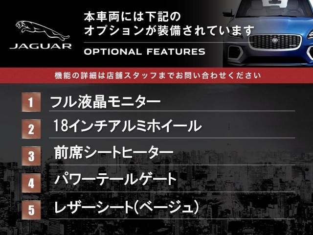 Jaguar E-PACE 2018-06 17305-3
