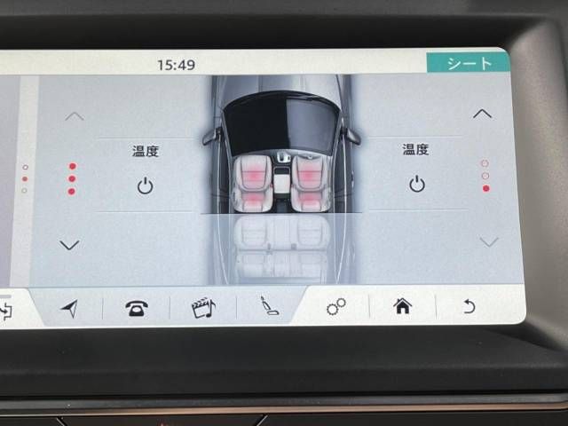 Jaguar E-PACE 2018-06 17305-5