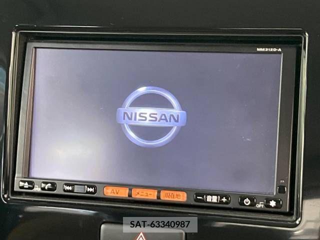 Nissan MOCO 2012-06 392365-2