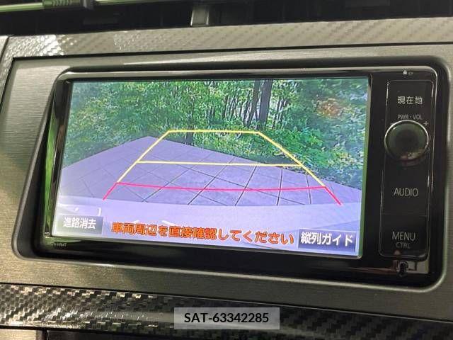 Toyota PRIUS 2015-01 379141-3