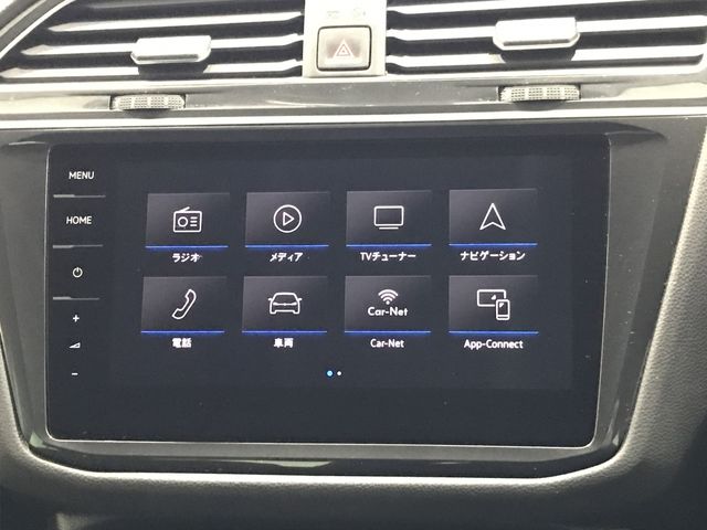 VolksWagen TIGUAN 2019-11 192801-11