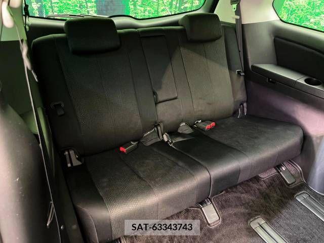 Mazda MPV 2010-03 382503-10