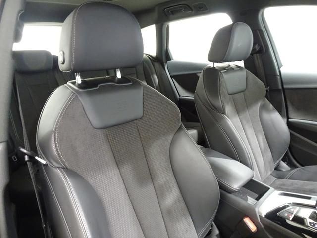 Audi A4 2020-11 20005-15