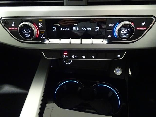 Audi A4 2020-11 20005-12