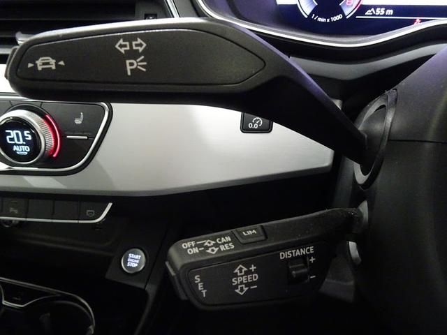 Audi A4 2020-11 20005-14