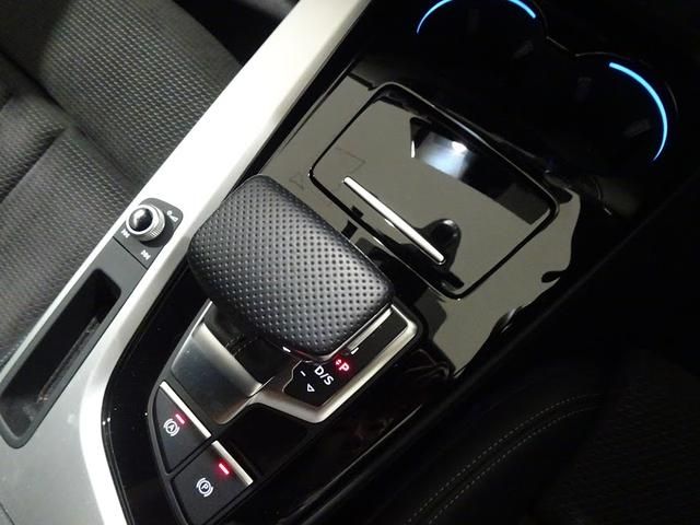 Audi A4 2020-11 20005-13