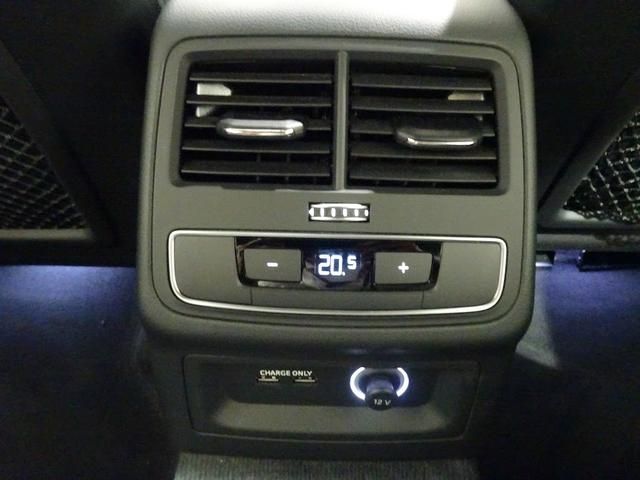 Audi A4 2020-11 20005-17