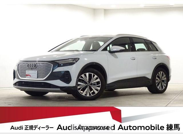 Audi Q4 E-TRON 2022-10 292768-0