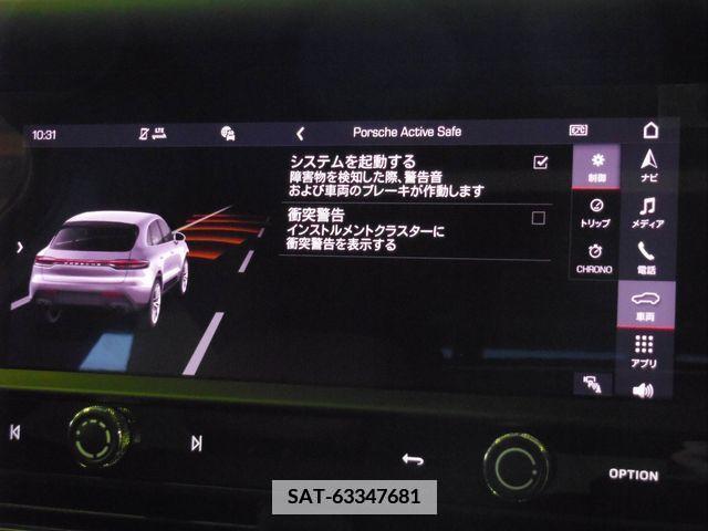 Porsche MACAN 2023-03 342597-11