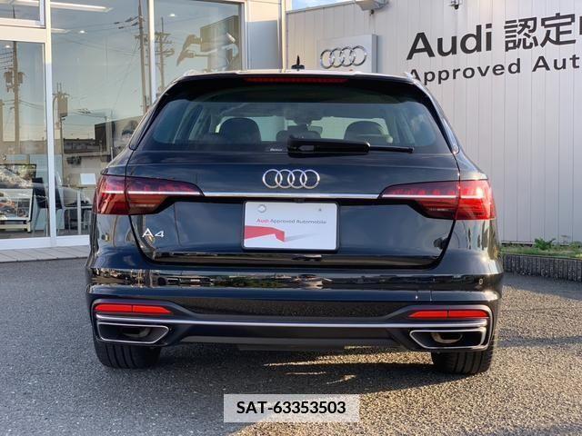 Audi A4 2022-02 342982-3