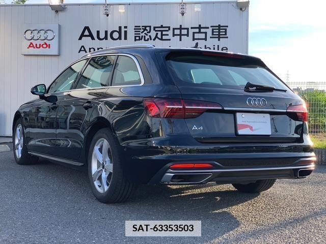 Audi A4 2022-02 342982-5
