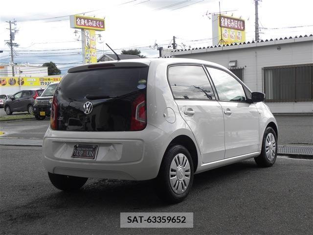 VolksWagen UP! 2014-12 254813-7