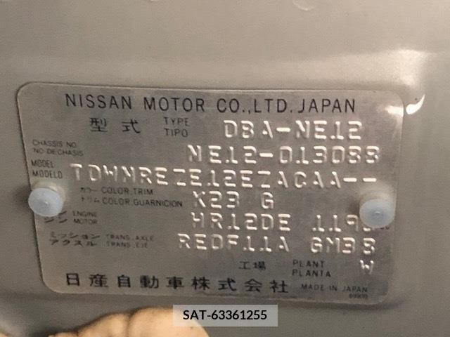 Nissan NOTE 2014-03 392895-29