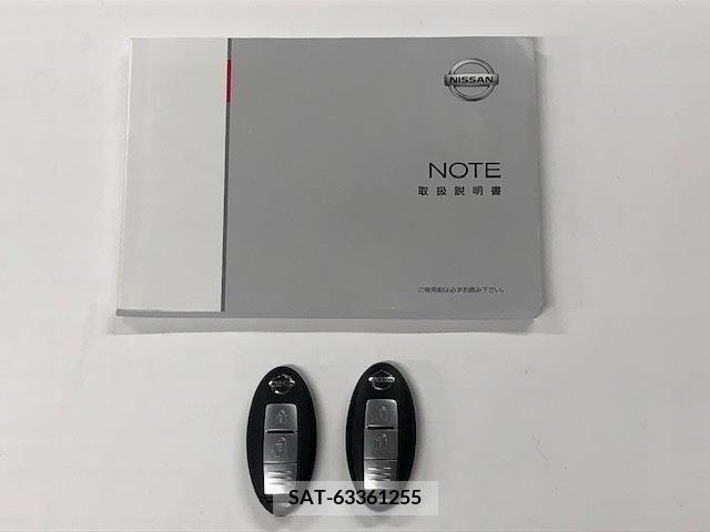 Nissan NOTE 2014-03 392895-3