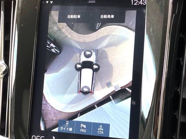 Volvo CROSS COUNTRY 2019-04 185875-6
